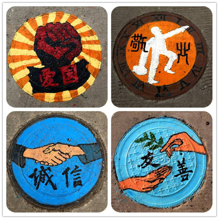  井蓋，其實也是一種文化
